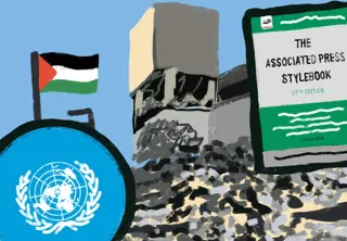 Is medeplichtigheid de lange schaduw van 'neutraliteit'?